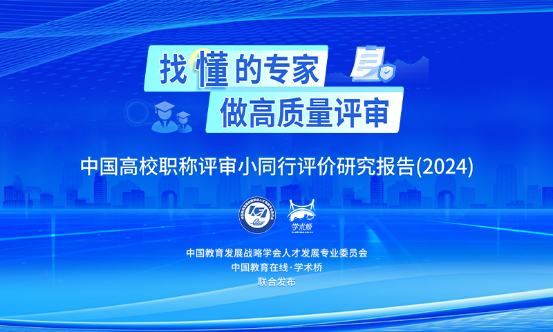zcpsbg1800-480.jpg