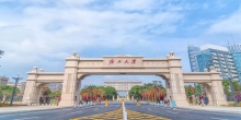 微信圖片_20191011153431.jpg