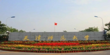 微信圖片_20191017165651.jpg