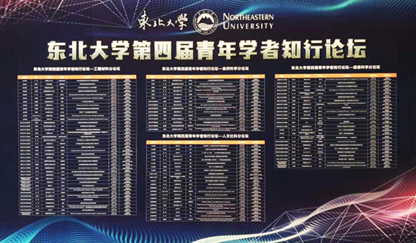 微信圖片_20191225111631.jpg