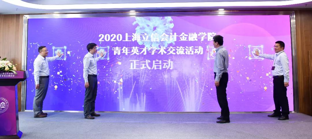微信圖片_20200517163859.jpg